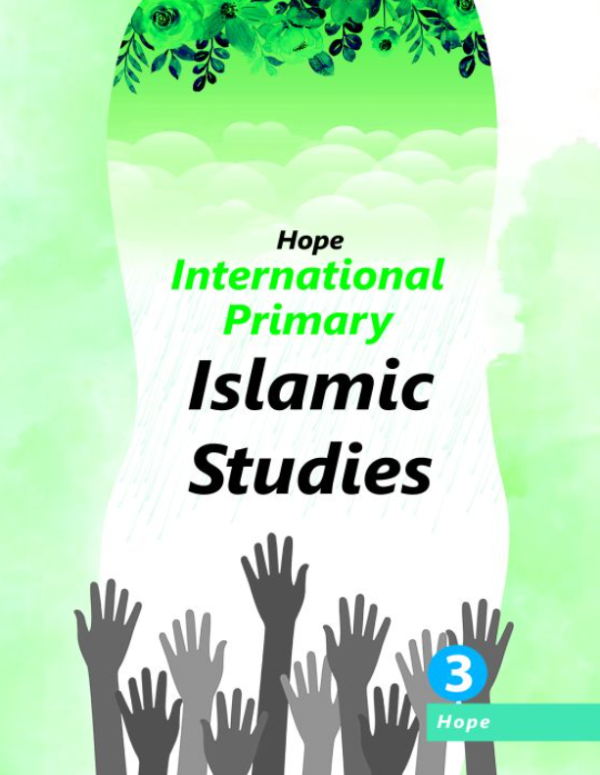Hope International Islamic Studies 3